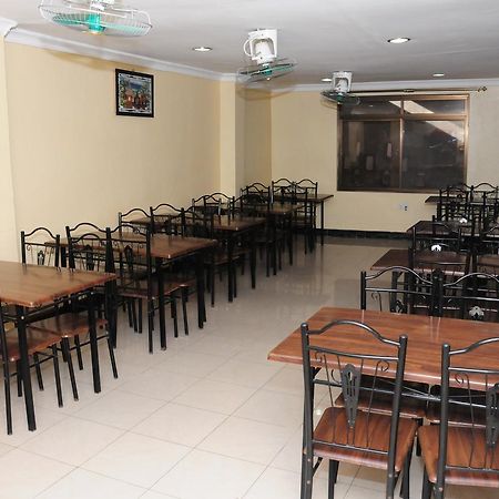 Safari Inn Dar es Salaam Exterior photo